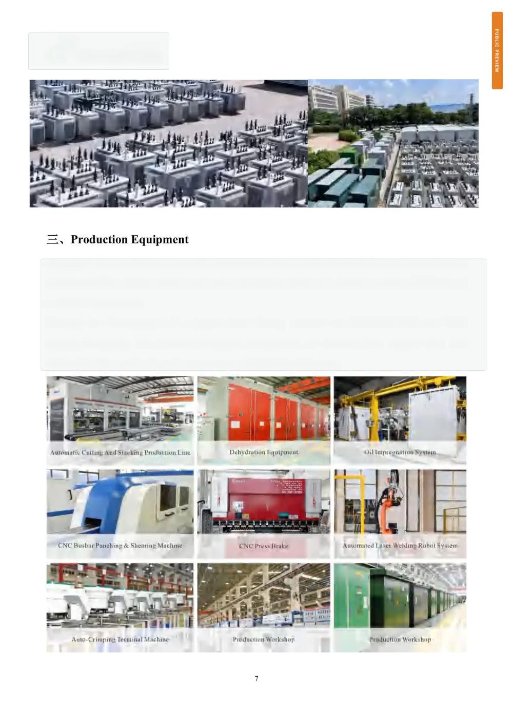 Production equipment and process control